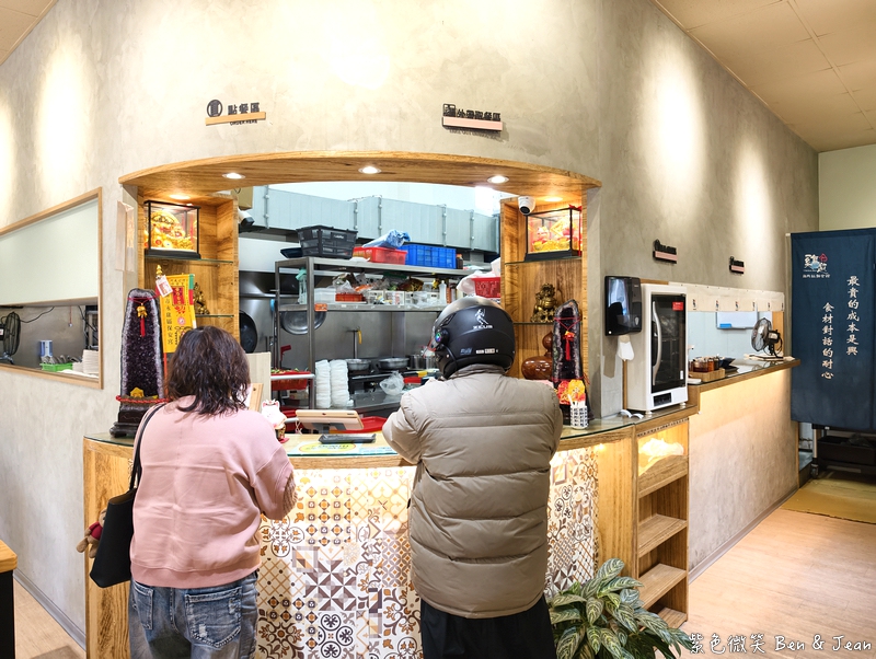 【雞邀雞肉飯】午餐、晚餐、宵夜全包!雞魯飯加煙燻糖心蛋超邪惡! @紫色微笑 Ben Jean 饗樂生活 【雞邀雞肉飯】午餐、晚餐、宵夜全包!雞魯飯加煙燻糖心蛋超邪惡! @紫色微笑 Ben Jean 饗樂生活