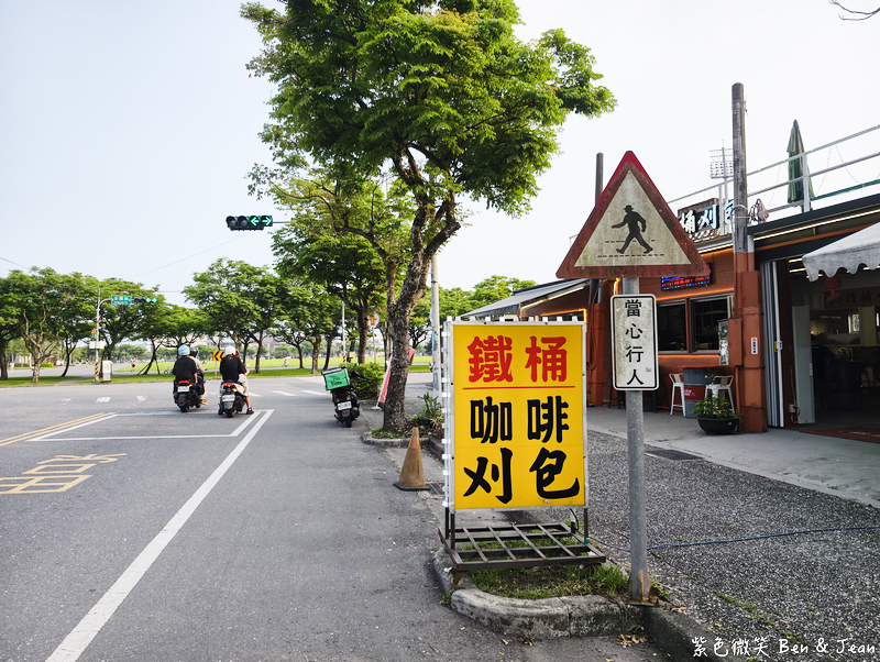 【2026宜蘭市必吃美食】鐵桶刈包｜運動公園人氣時尚刈包，滷肉香嫩超銷魂 @紫色微笑 Ben Jean 饗樂生活
