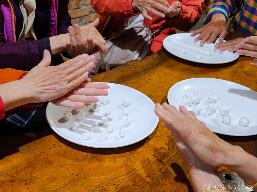 【香格里拉休閒農場】宜蘭一泊二食住宿檜木自然香氛，古早童玩、搓湯圓、放天燈、美拍森林鞦韆 @紫色微笑 Ben Jean 饗樂生活