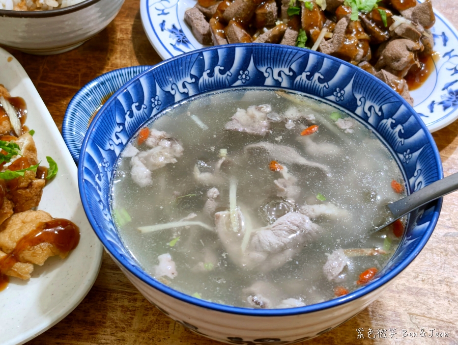 【正隆羊肉湯】宜蘭在地人私藏的平價美食滋味，湯頭清甜肉質軟嫩！ @紫色微笑 Ben Jean 饗樂生活