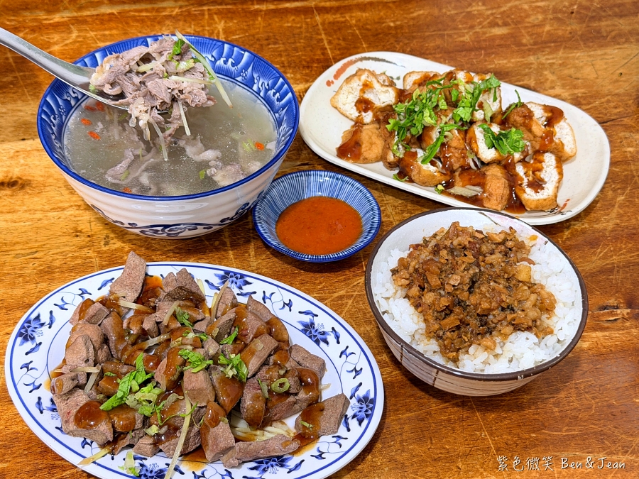 【礁溪柯氏蔥油餅】宜蘭排隊小吃！炸得恰到好處的在地美味 @紫色微笑 Ben Jean 饗樂生活