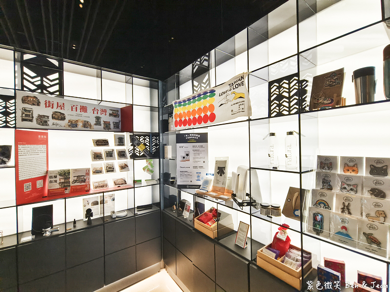 【南港老爺行旅】南港住宿推薦|近南港車站、南港展覽館、LaLaport都會設計旅店首選 @紫色微笑 Ben Jean 饗樂生活 【南港老爺行旅】南港住宿推薦|近南港車站、南港展覽館、LaLaport都會設計旅店首選 @紫色微笑 Ben Jean 饗樂生活