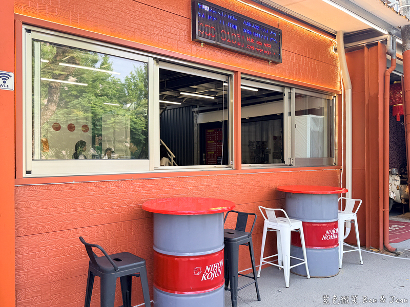 【2026宜蘭市必吃美食】鐵桶刈包｜運動公園人氣時尚刈包，滷肉香嫩超銷魂 @紫色微笑 Ben Jean 饗樂生活