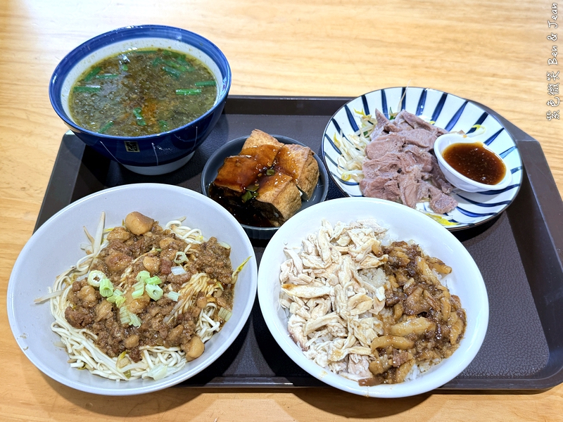 【雞邀雞肉飯】午餐、晚餐、宵夜全包!雞魯飯加煙燻糖心蛋超邪惡! @紫色微笑 Ben Jean 饗樂生活 【雞邀雞肉飯】午餐、晚餐、宵夜全包!雞魯飯加煙燻糖心蛋超邪惡! @紫色微笑 Ben Jean 饗樂生活