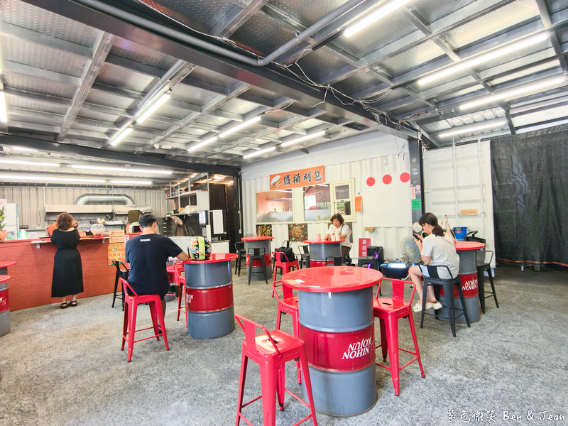 【2026宜蘭市必吃美食】鐵桶刈包｜運動公園人氣時尚刈包，滷肉香嫩超銷魂 @紫色微笑 Ben Jean 饗樂生活