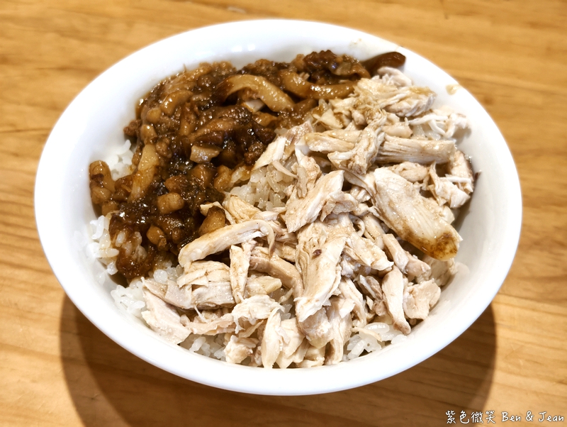 【雞邀雞肉飯】午餐、晚餐、宵夜全包!雞魯飯加煙燻糖心蛋超邪惡! @紫色微笑 Ben Jean 饗樂生活 【雞邀雞肉飯】午餐、晚餐、宵夜全包!雞魯飯加煙燻糖心蛋超邪惡! @紫色微笑 Ben Jean 饗樂生活