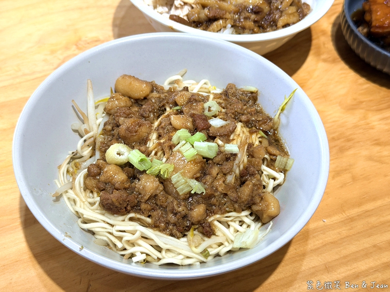 【雞邀雞肉飯】午餐、晚餐、宵夜全包!雞魯飯加煙燻糖心蛋超邪惡! @紫色微笑 Ben Jean 饗樂生活 【雞邀雞肉飯】午餐、晚餐、宵夜全包!雞魯飯加煙燻糖心蛋超邪惡! @紫色微笑 Ben Jean 饗樂生活