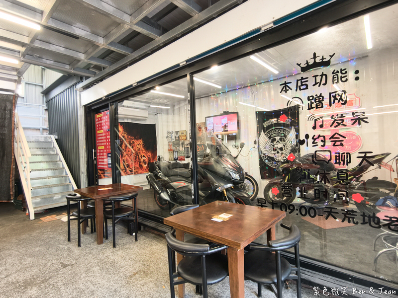 【2026宜蘭市必吃美食】鐵桶刈包｜運動公園人氣時尚刈包，滷肉香嫩超銷魂 @紫色微笑 Ben Jean 饗樂生活