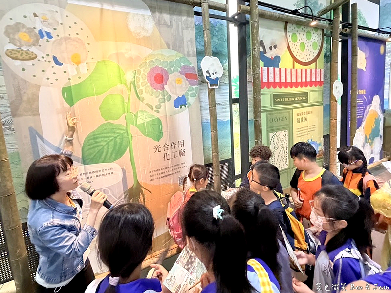 【2026宜蘭綠色博覽會】武荖坑景點：格致寶藏開箱！必玩亮點、票價與交通懶人包 @紫色微笑 Ben Jean 饗樂生活