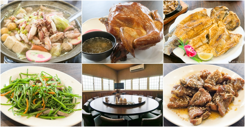 【壯圍鄉美食】必吃12間美食清單！美食餐廳、網美咖啡廳、必吃甜點及伴手禮推薦 @紫色微笑 Ben Jean 饗樂生活