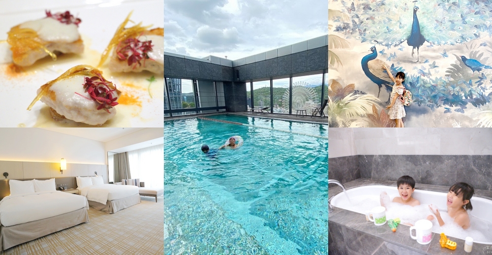 [旅遊。建築]宜蘭車站.向前走~紅磚屋 @紫色微笑 Ben Jean 饗樂生活