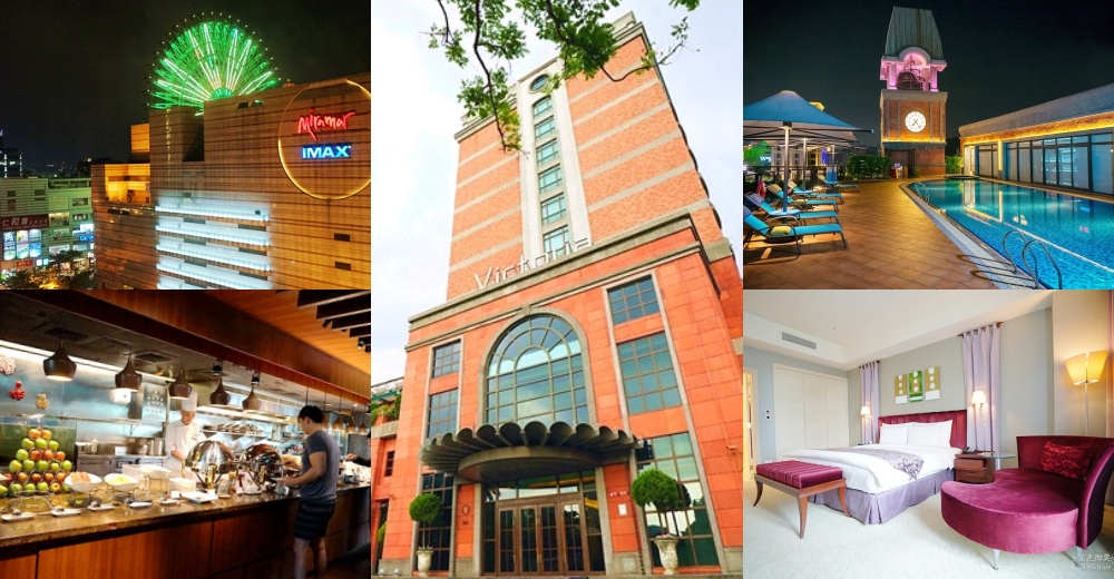 [旅遊。建築]宜蘭車站.向前走~紅磚屋 @紫色微笑 Ben Jean 饗樂生活