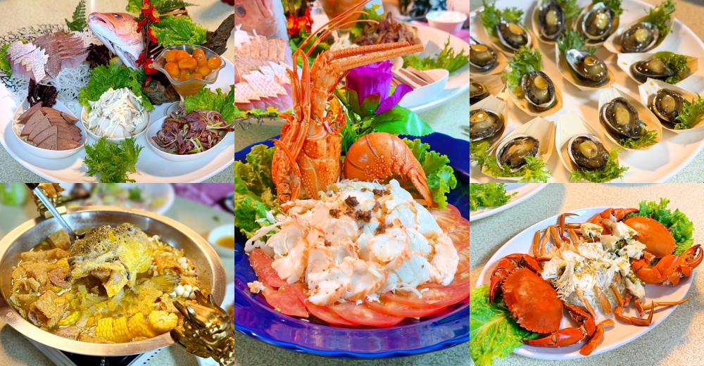 [冰品]宜蘭市+黑店冰 @紫色微笑 Ben Jean 饗樂生活