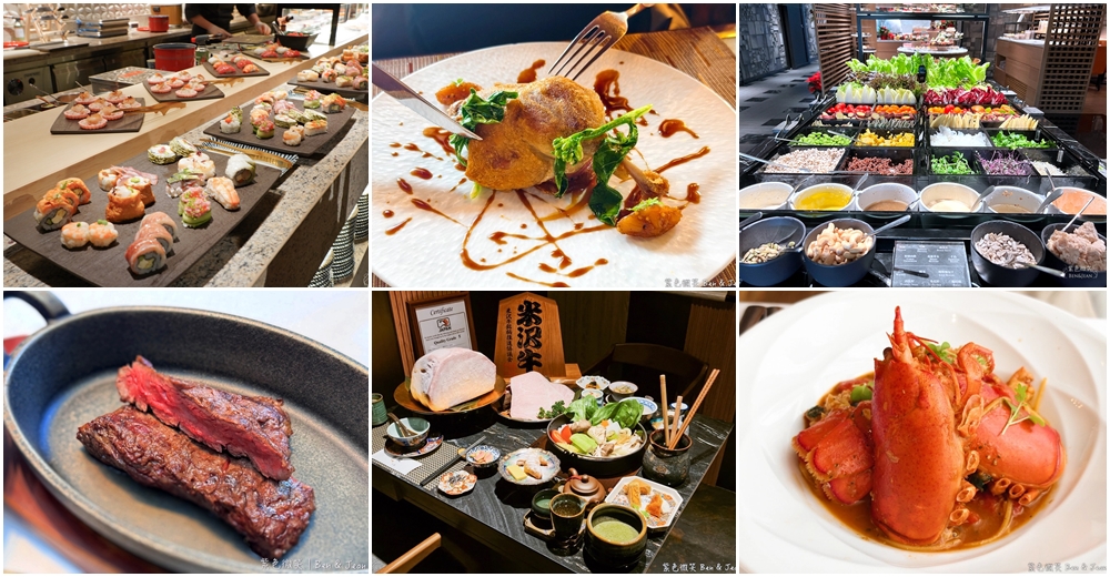 [部落格密技]部落格的打字機/跑馬燈 @紫色微笑 Ben Jean 饗樂生活