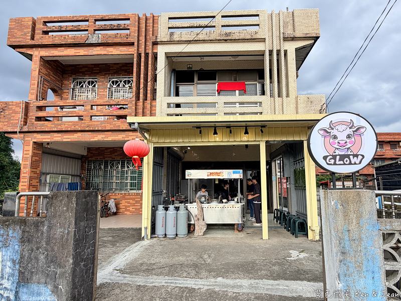【蒔光牛肉麵】隱藏鄉間的咖啡館牛肉麵！老宅時光感，湯頭鮮甜牛肋軟爛 @紫色微笑 Ben Jean 饗樂生活