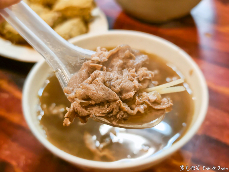 【羊陶】當歸羊肉湯、臭豆腐兩大美食強強聯手，在地人激推的晚餐宵夜好去處！ @紫色微笑 Ben Jean 饗樂生活