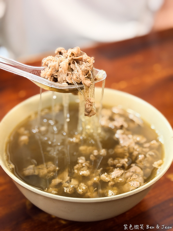 【羊陶】當歸羊肉湯、臭豆腐兩大美食強強聯手，在地人激推的晚餐宵夜好去處！ @紫色微笑 Ben Jean 饗樂生活