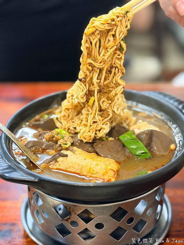 【羊陶】當歸羊肉湯、臭豆腐兩大美食強強聯手,在地人激推的晚餐宵夜好去處! @紫色微笑 Ben Jean 饗樂生活 【羊陶】當歸羊肉湯、臭豆腐兩大美食強強聯手,在地人激推的晚餐宵夜好去處! @紫色微笑 Ben Jean 饗樂生活