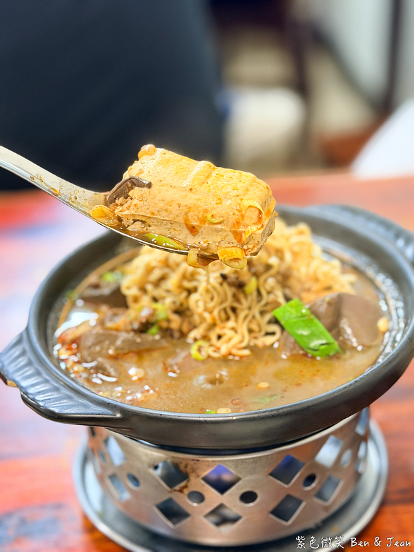 【羊陶】當歸羊肉湯、臭豆腐兩大美食強強聯手,在地人激推的晚餐宵夜好去處! @紫色微笑 Ben Jean 饗樂生活 【羊陶】當歸羊肉湯、臭豆腐兩大美食強強聯手,在地人激推的晚餐宵夜好去處! @紫色微笑 Ben Jean 饗樂生活
