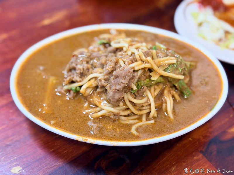 【羊陶】當歸羊肉湯、臭豆腐兩大美食強強聯手,在地人激推的晚餐宵夜好去處! @紫色微笑 Ben Jean 饗樂生活 【羊陶】當歸羊肉湯、臭豆腐兩大美食強強聯手,在地人激推的晚餐宵夜好去處! @紫色微笑 Ben Jean 饗樂生活