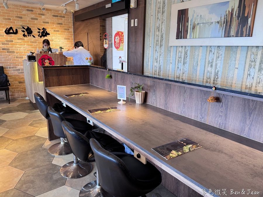 【山漁海本地海鮮定食】在地漁港新鮮直送，激推高CP值海鮮定食套餐，沒預訂吃不到 @紫色微笑 Ben Jean 饗樂生活