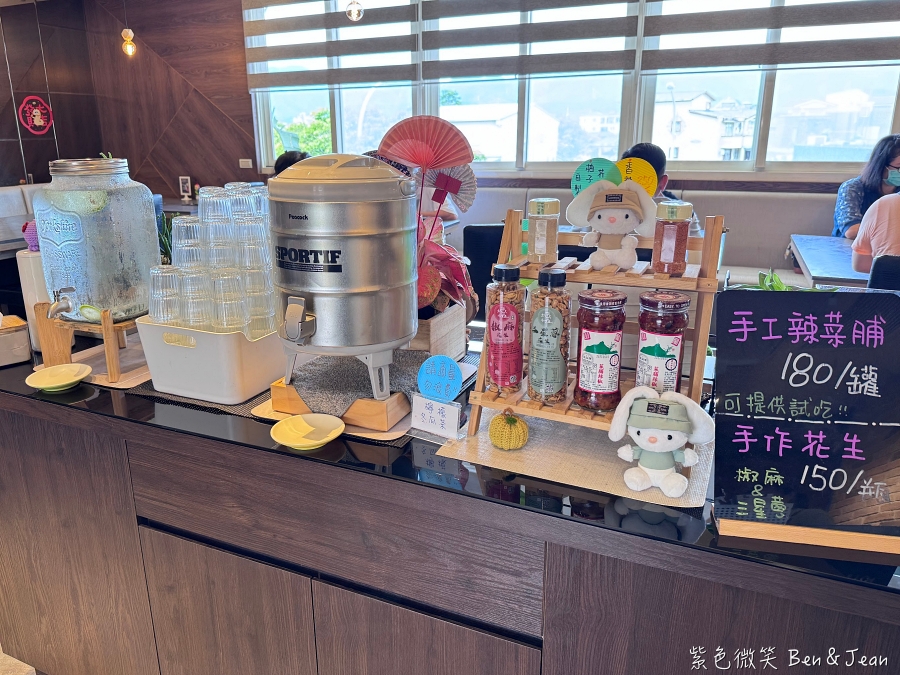 【山漁海本地海鮮定食】在地漁港新鮮直送，激推高CP值海鮮定食套餐，沒預訂吃不到 @紫色微笑 Ben Jean 饗樂生活