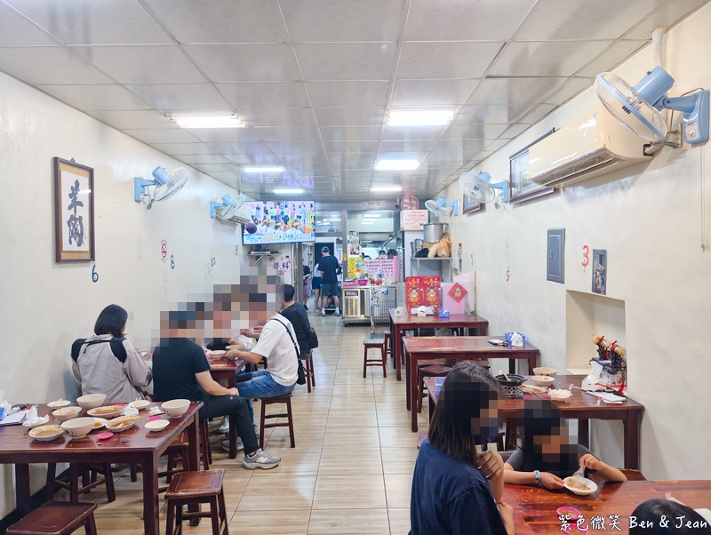 【羊陶】當歸羊肉湯、臭豆腐兩大美食強強聯手,在地人激推的晚餐宵夜好去處! @紫色微笑 Ben Jean 饗樂生活 【羊陶】當歸羊肉湯、臭豆腐兩大美食強強聯手,在地人激推的晚餐宵夜好去處! @紫色微笑 Ben Jean 饗樂生活