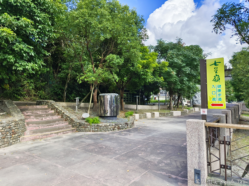 【蘇澳冷泉公園湯屋】全台唯一冷熱泉湯屋天然香檳汽水泉！大眾池門票、冷熱雙泉湯屋價格、停車交通完整攻略 @紫色微笑 Ben Jean 饗樂生活