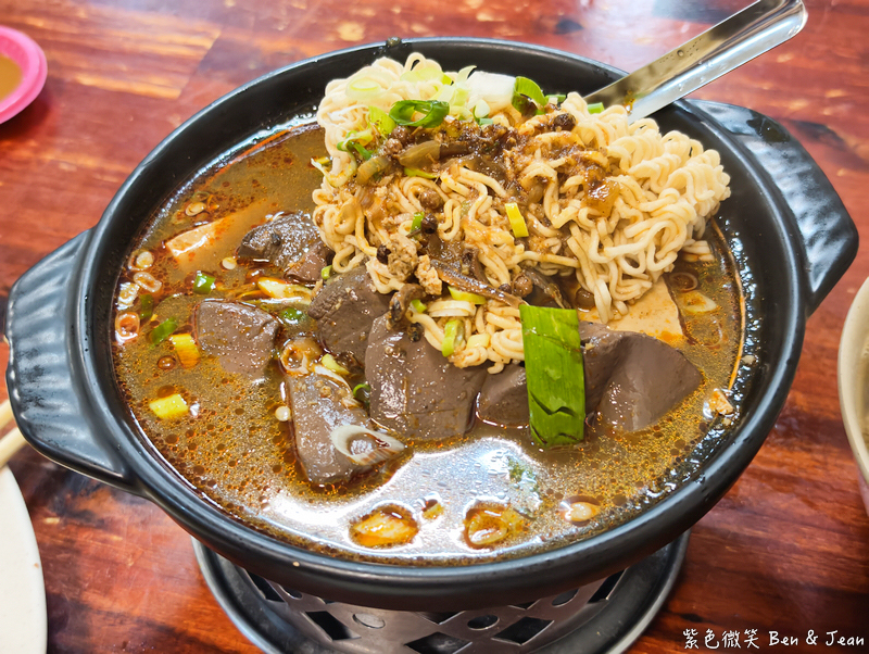 【羊陶】當歸羊肉湯、臭豆腐兩大美食強強聯手,在地人激推的晚餐宵夜好去處! @紫色微笑 Ben Jean 饗樂生活 【羊陶】當歸羊肉湯、臭豆腐兩大美食強強聯手,在地人激推的晚餐宵夜好去處! @紫色微笑 Ben Jean 饗樂生活