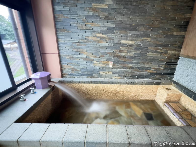 【蘇澳冷泉公園湯屋】全台唯一冷熱泉湯屋天然香檳汽水泉！大眾池門票、冷熱雙泉湯屋價格、停車交通完整攻略 @紫色微笑 Ben Jean 饗樂生活