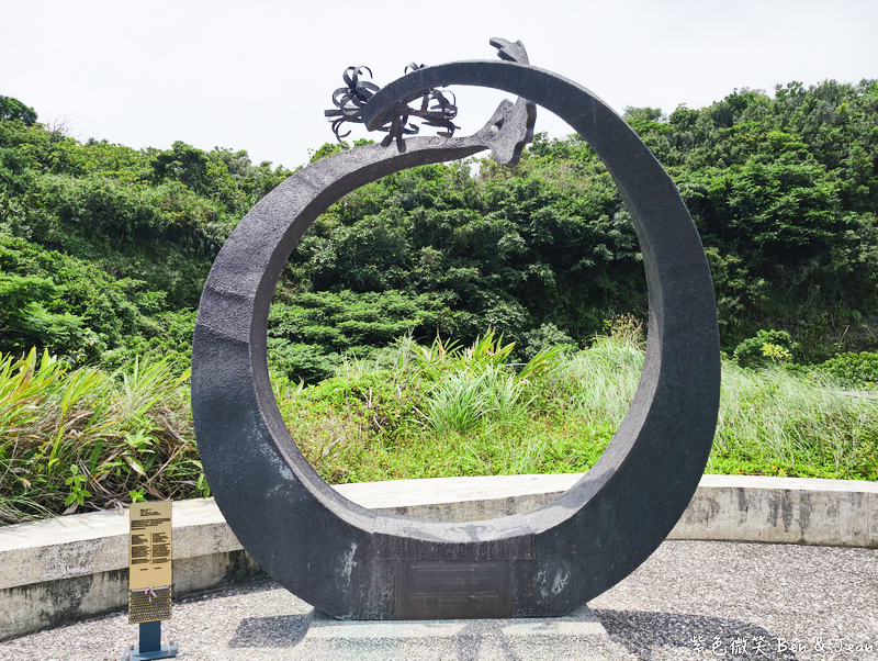 【豆腐岬風景區】豆腐岬海水浴場SUP立槳&times;獨木舟&times;浮潛體驗，海崖軍事碉堡美拍熱點 @紫色微笑 Ben Jean 饗樂生活