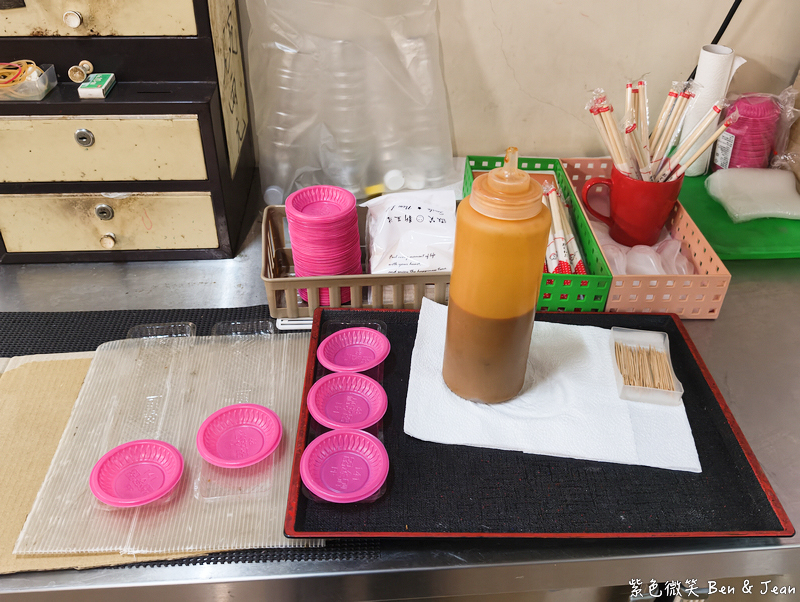 【羊陶】當歸羊肉湯、臭豆腐兩大美食強強聯手,在地人激推的晚餐宵夜好去處! @紫色微笑 Ben Jean 饗樂生活 【羊陶】當歸羊肉湯、臭豆腐兩大美食強強聯手,在地人激推的晚餐宵夜好去處! @紫色微笑 Ben Jean 饗樂生活