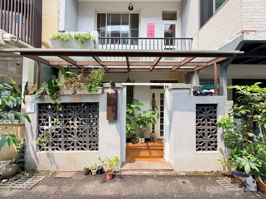 【橡子咖啡】隱藏在咖啡廳裡的異國小餐館,必嚐手撕羊膝三明治與專業咖啡,不收服務費 @紫色微笑 Ben Jean 饗樂生活 【橡子咖啡】隱藏在咖啡廳裡的異國小餐館,必嚐手撕羊膝三明治與專業咖啡,不收服務費 @紫色微笑 Ben Jean 饗樂生活