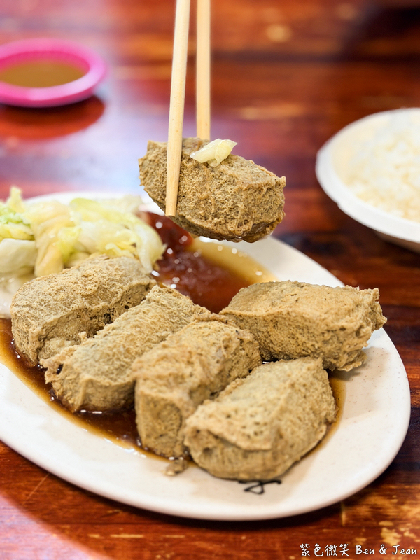 【羊陶】當歸羊肉湯、臭豆腐兩大美食強強聯手，在地人激推的晚餐宵夜好去處！ @紫色微笑 Ben Jean 饗樂生活