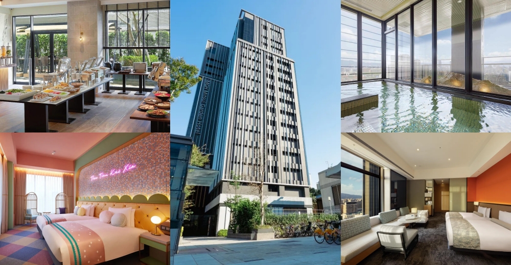 【2026台北住宿】台北新北飯店TOP推薦：板橋、大直、北投烏來溫泉、陽明山情侶親子一泊二食飯店全攻略 @紫色微笑 Ben Jean 饗樂生活