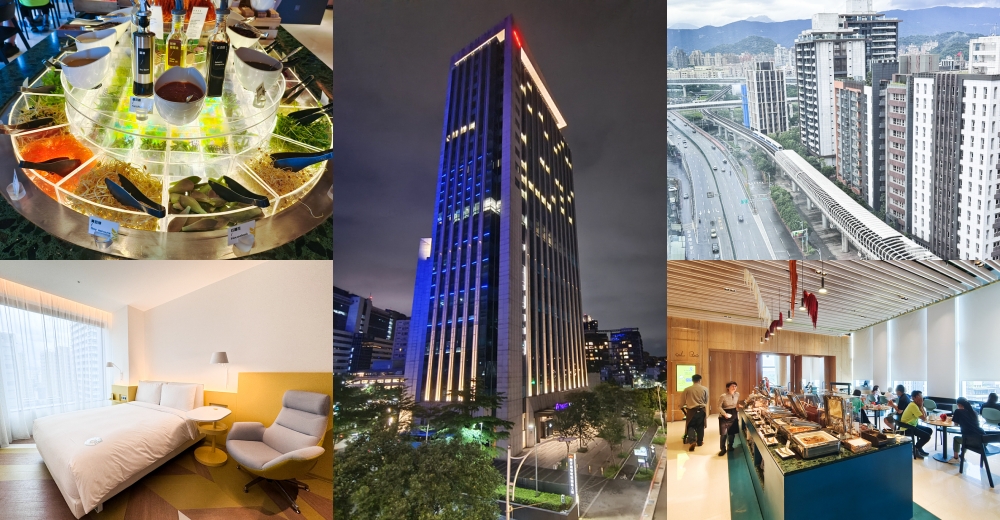 【2026台北住宿】台北新北飯店TOP推薦：板橋、大直、北投烏來溫泉、陽明山情侶親子一泊二食飯店全攻略 @紫色微笑 Ben Jean 饗樂生活