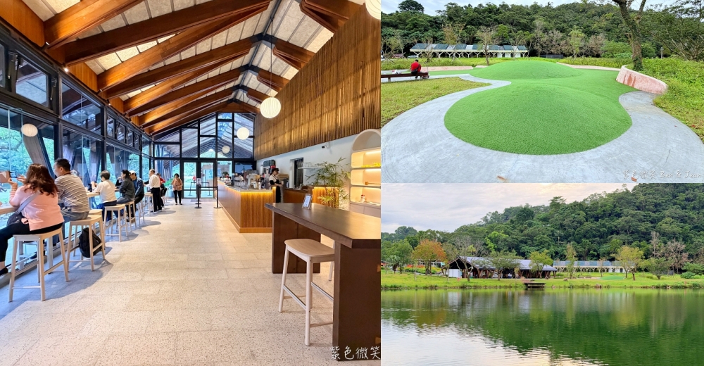 【宜蘭美食推薦】2026宜蘭必吃美食名單：異國料理、浪漫庭園、在地老店、排隊小吃一手掌握! @紫色微笑 Ben Jean 饗樂生活