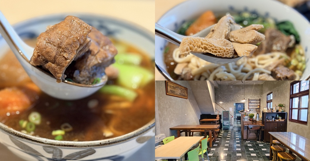 【宜蘭美食推薦】2026宜蘭必吃美食名單：異國料理、浪漫庭園、在地老店、排隊小吃一手掌握! @紫色微笑 Ben Jean 饗樂生活