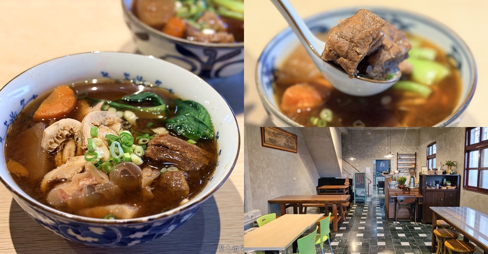 【宜蘭三星鄉18個景點】2026三星景點一日遊！精靈村.小火車.煮蛋湯屋.餵鹿採蔥.洛克馬.院長冰一次玩遍！ @紫色微笑 Ben Jean 饗樂生活