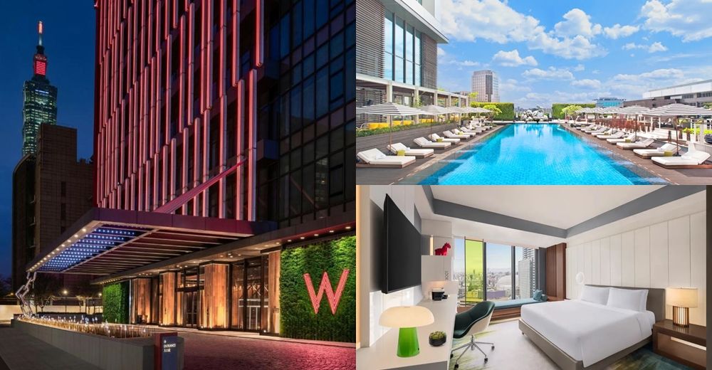 【2026台北住宿】台北新北飯店TOP推薦：板橋、大直、北投烏來溫泉、陽明山情侶親子一泊二食飯店全攻略 @紫色微笑 Ben Jean 饗樂生活