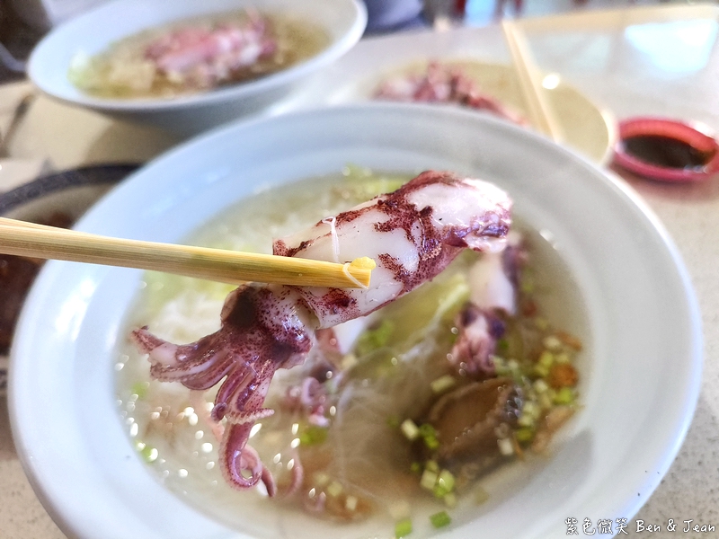 【屘姨小卷米粉】台灣最東邊極東漁村美味！馬崗漁港直送鮮甜小卷，順遊三貂角燈塔親子一日遊 @紫色微笑 Ben Jean 饗樂生活