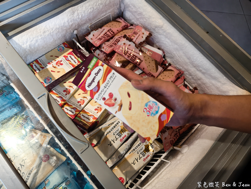 【羽葉麻辣火鍋】夏季冰品芒果主題火鍋吃到飽！自助吧菜色多元豐盛，CP值超高，三重蘆洲美食推薦 @紫色微笑 Ben Jean 饗樂生活