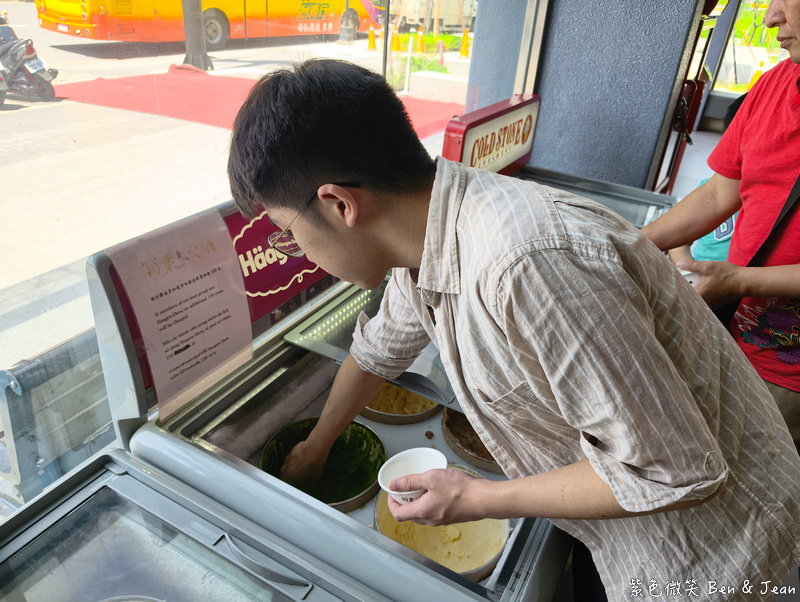 【羽葉麻辣火鍋】夏季冰品芒果主題火鍋吃到飽！自助吧菜色多元豐盛，CP值超高，三重蘆洲美食推薦 @紫色微笑 Ben Jean 饗樂生活