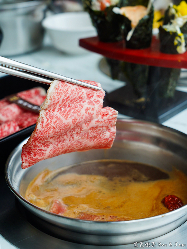 【羽葉麻辣火鍋】夏季冰品芒果主題火鍋吃到飽！自助吧菜色多元豐盛，CP值超高，三重蘆洲美食推薦 @紫色微笑 Ben Jean 饗樂生活