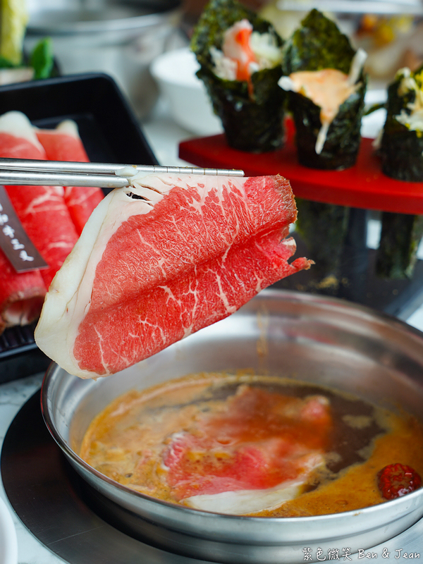 【羽葉麻辣火鍋】夏季冰品芒果主題火鍋吃到飽！自助吧菜色多元豐盛，CP值超高，三重蘆洲美食推薦 @紫色微笑 Ben Jean 饗樂生活