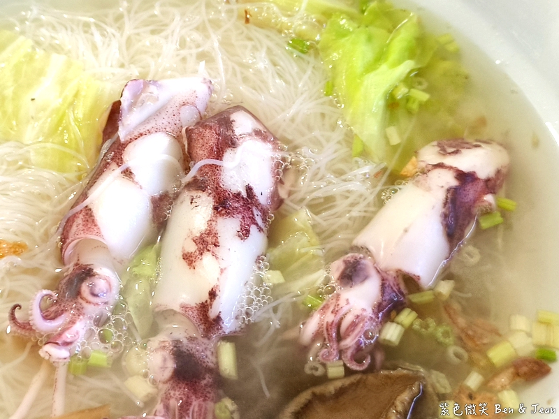 【屘姨小卷米粉】台灣最東邊極東漁村美味！馬崗漁港直送鮮甜小卷，順遊三貂角燈塔親子一日遊 @紫色微笑 Ben Jean 饗樂生活