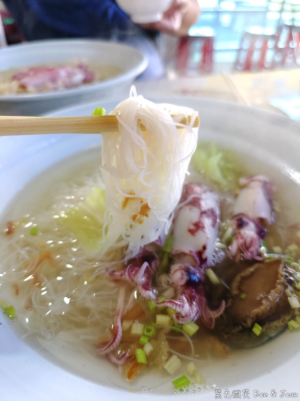 【屘姨小卷米粉】台灣最東邊極東漁村美味！馬崗漁港直送鮮甜小卷，順遊三貂角燈塔親子一日遊 @紫色微笑 Ben Jean 饗樂生活