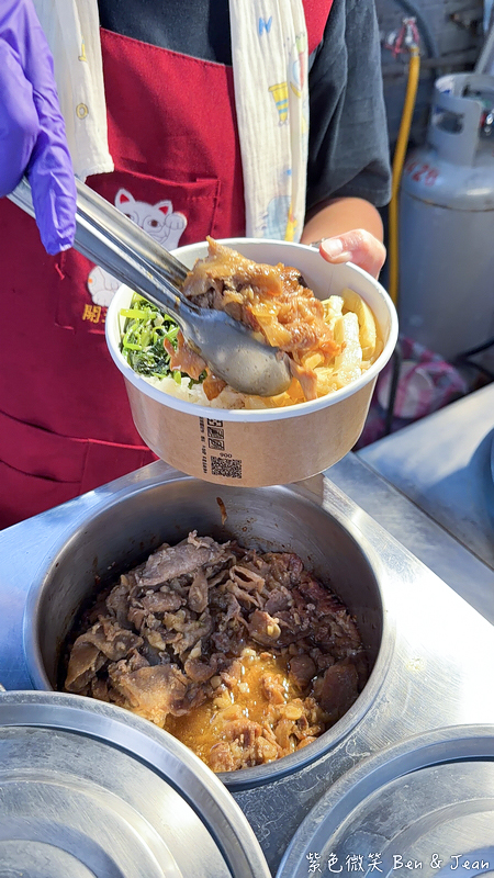 【來來刈包焢肉飯】經典古早味與創意鴨賞刈包,上班族午餐新選擇!南港車站美食推薦 @紫色微笑 Ben Jean 饗樂生活 【來來刈包焢肉飯】經典古早味與創意鴨賞刈包,上班族午餐新選擇!南港車站美食推薦 @紫色微笑 Ben Jean 饗樂生活
