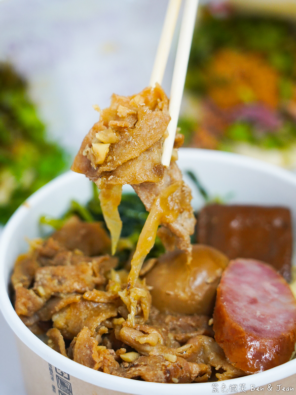 【來來刈包焢肉飯】經典古早味與創意鴨賞刈包，上班族午餐新選擇！南港車站美食推薦 @紫色微笑 Ben Jean 饗樂生活