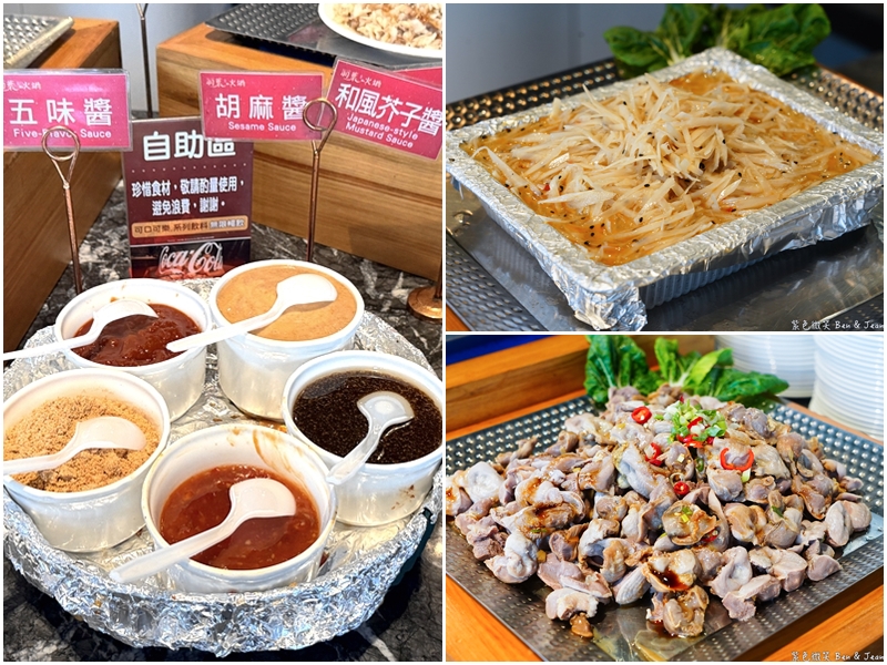 【羽葉麻辣火鍋】夏季冰品芒果主題火鍋吃到飽！自助吧菜色多元豐盛，CP值超高，三重蘆洲美食推薦 @紫色微笑 Ben Jean 饗樂生活